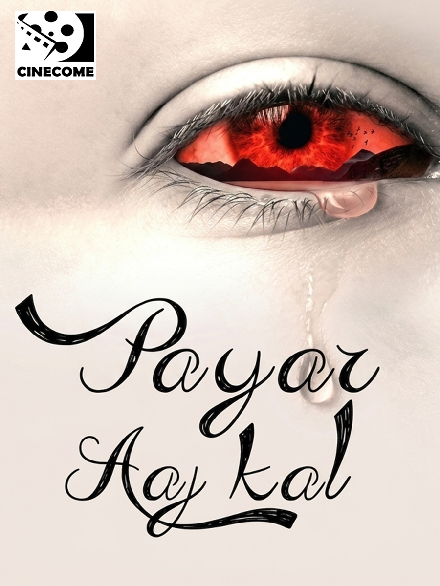 Pyaar Aaj Kal