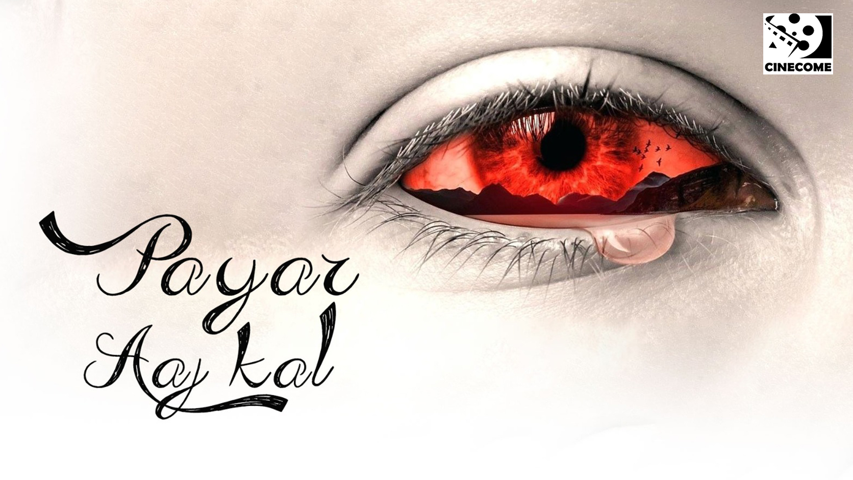 Pyaar Aaj Kal