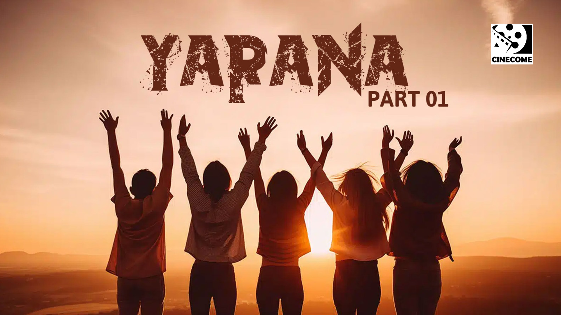 Yarana -1
